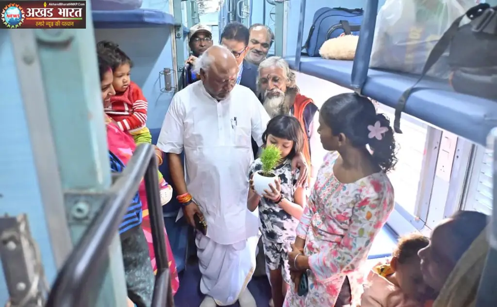 सरगुजा संभाग