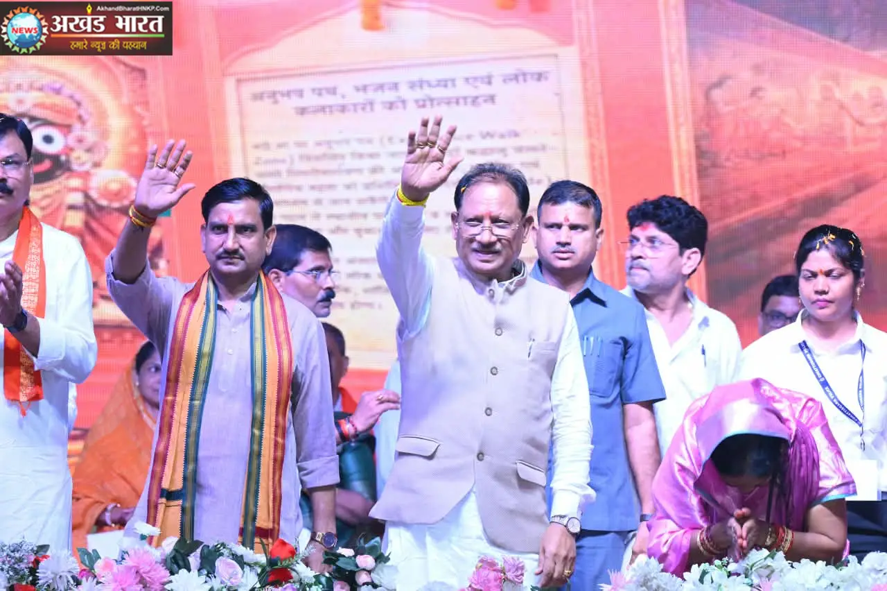मुख्यमंत्री विष्णुदेव साय