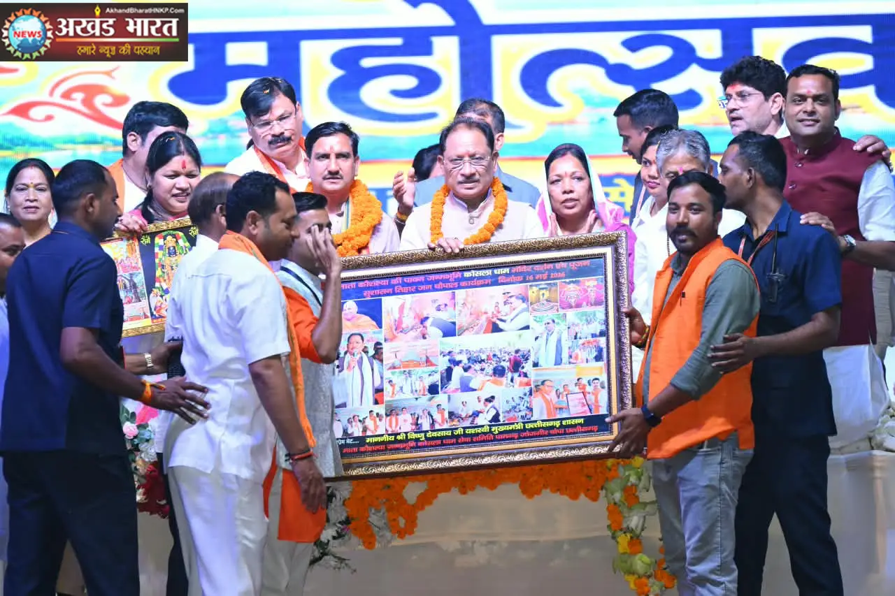 मुख्यमंत्री विष्णुदेव साय