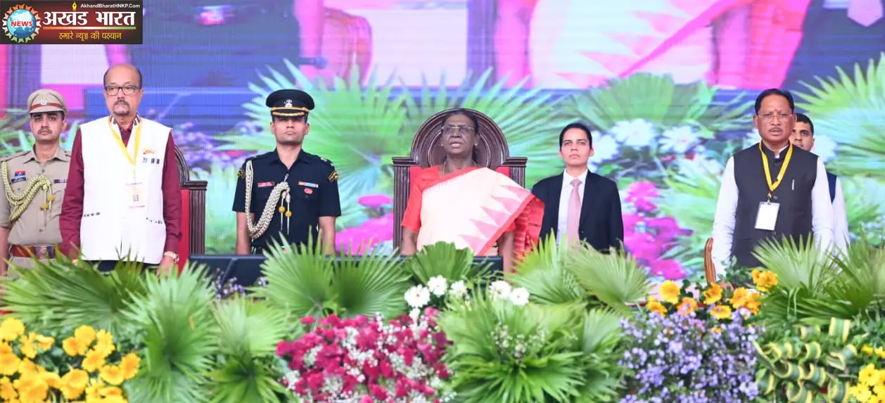 राष्ट्रपति श्रीमती द्रौपदी मुर्मु