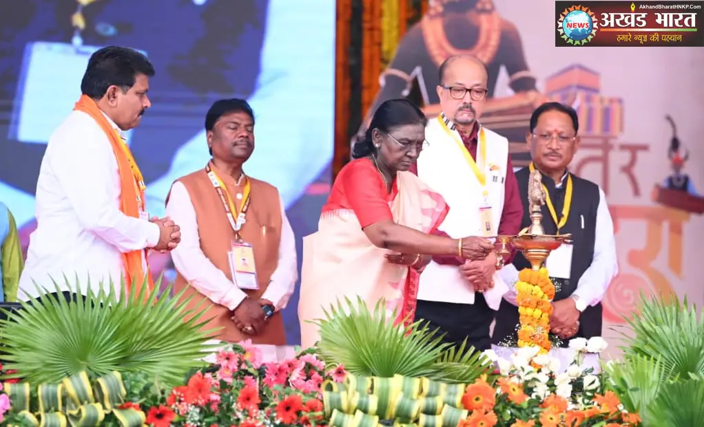राष्ट्रपति श्रीमती द्रौपदी मुर्मु