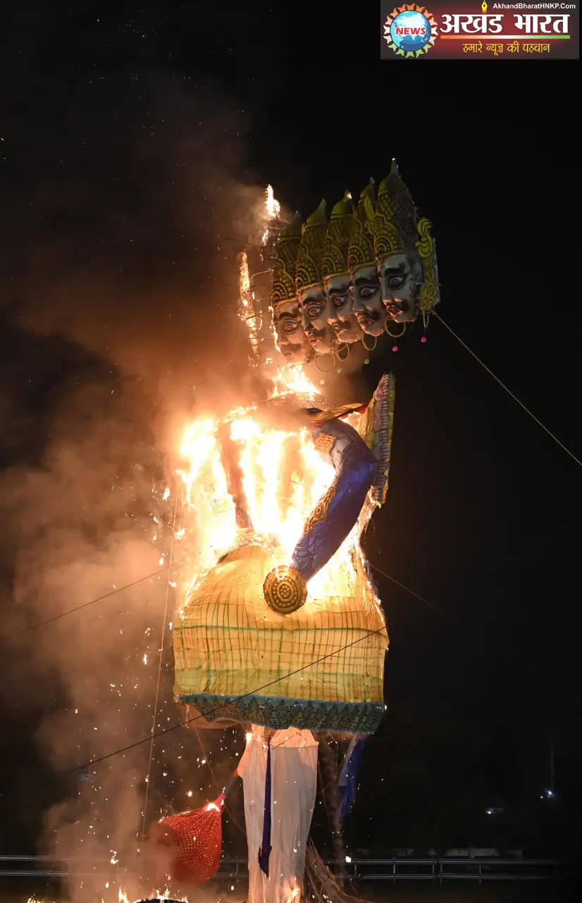 विजयादशमी