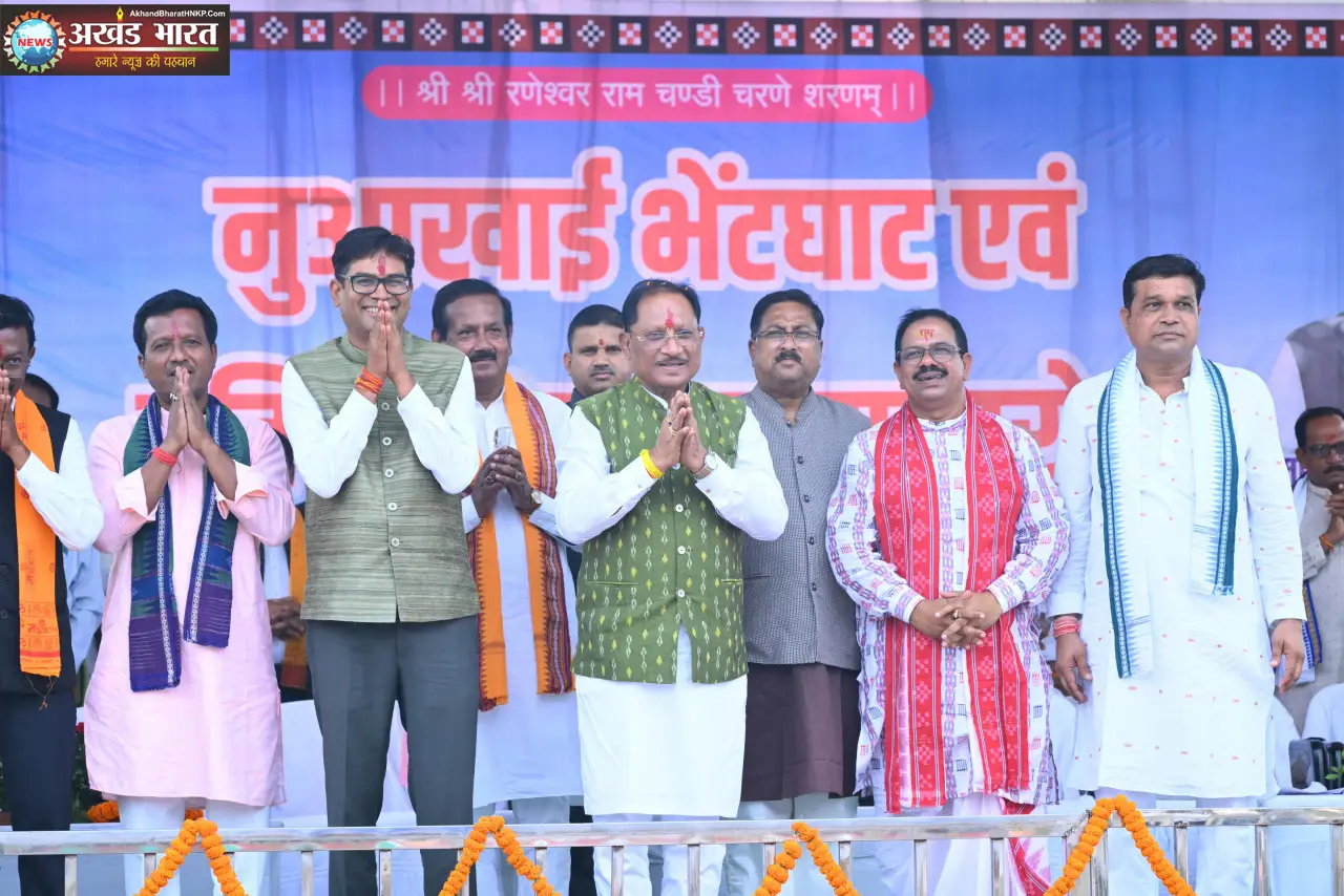 मुख्यमंत्री विष्णुदेव साय