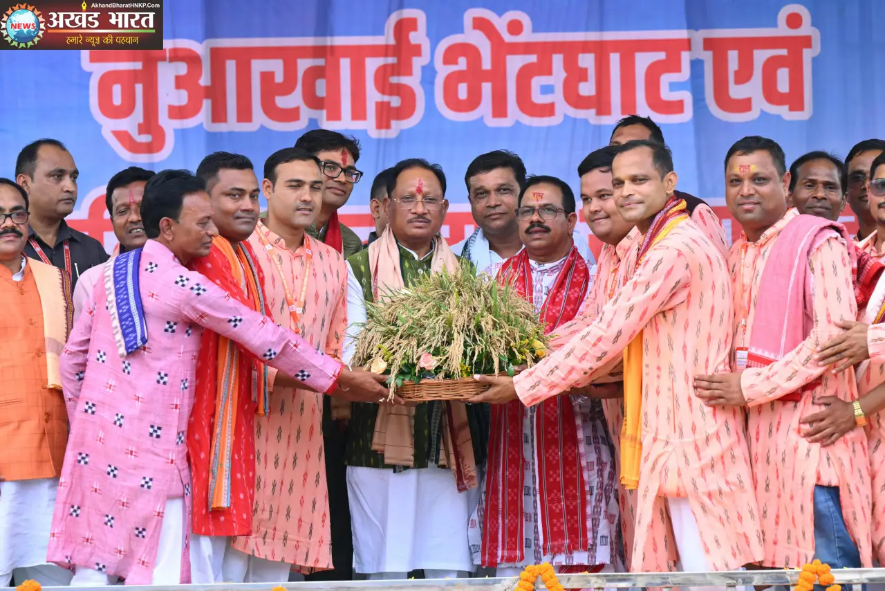 मुख्यमंत्री विष्णुदेव साय