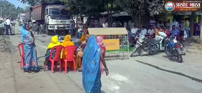 चक्काजाम