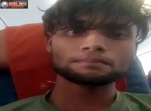नौकरी की तलाश