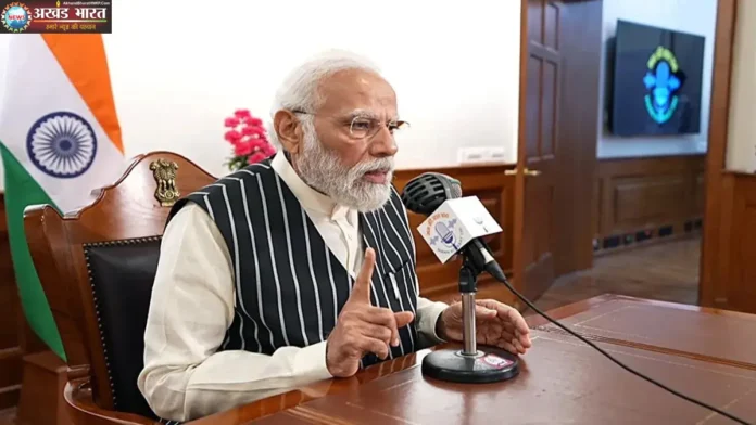 मन की बात